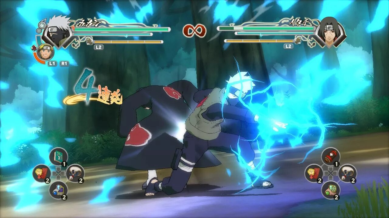 Наруто Shippuuden Ultimate Ninja Storm 4. Игра по Наруто Naruto:Ultimate Ninja. Naruto Shippuden Ultimate Ninja Storm 1. Naruto Shippuuden: Ultimate Ninja Storm Generations Xbox 360. Наруто игра на русском языке