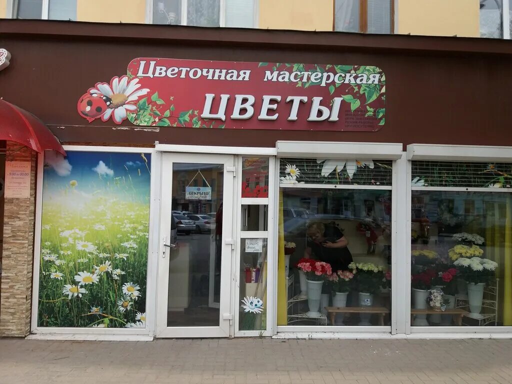 НЛО прилетело и украло описание.