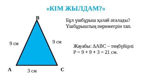 Warface порно видео