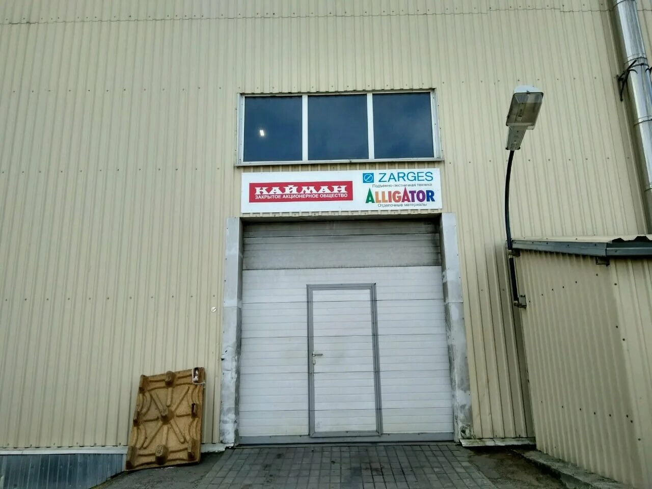 балтия пиломатериалы спб пискаревский 125. пискаревский проспект 125. санкт петербург пискаревский проспект 125х балтия. кострома галичская 126а на карте. санкт петербург пискаревский проспект 125х балтия.