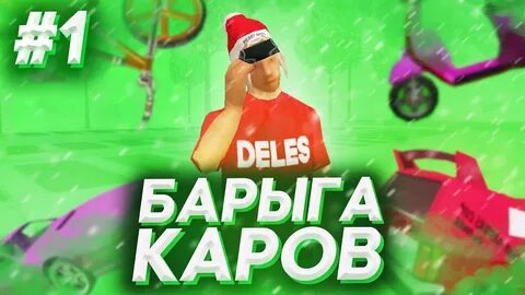 Аризона рп прескотт