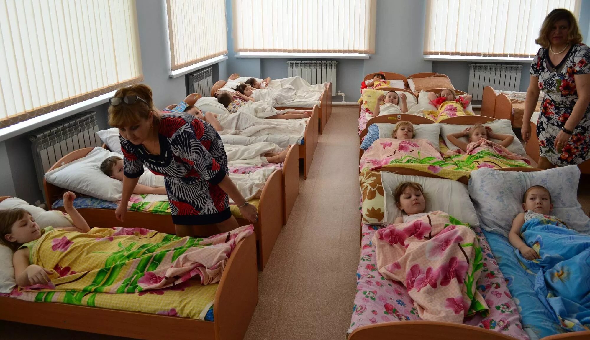 гбоу сош оц с украинка