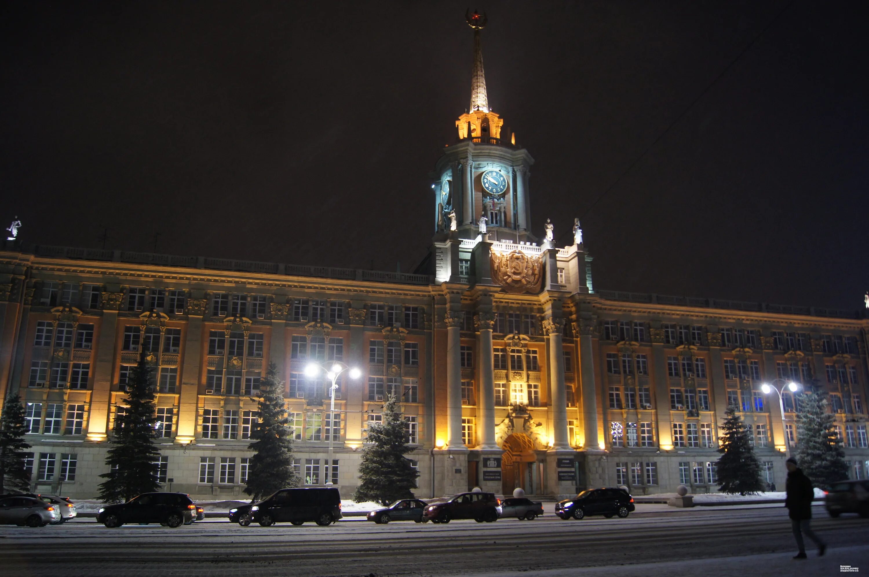 Мэрия Екатеринбурга. Площадь 1905 года Екатеринбург ратуша. Администрация города Екатеринбурга. Здание городской Думы Екатеринбург. Администрация города екатеринбурга телефон