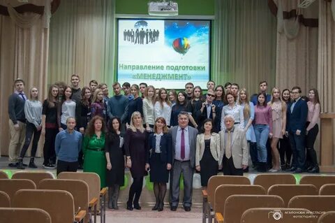 Эиом пгу пенза