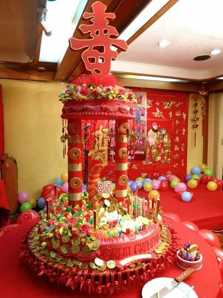 China birthday. Китайский торт. Тортики Китая. Торт на китайский новый год. Торт в китайском стиле.