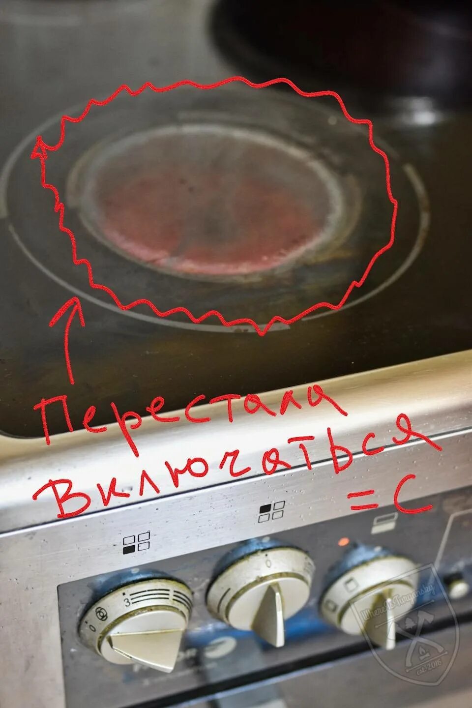 Причины не работает на газу