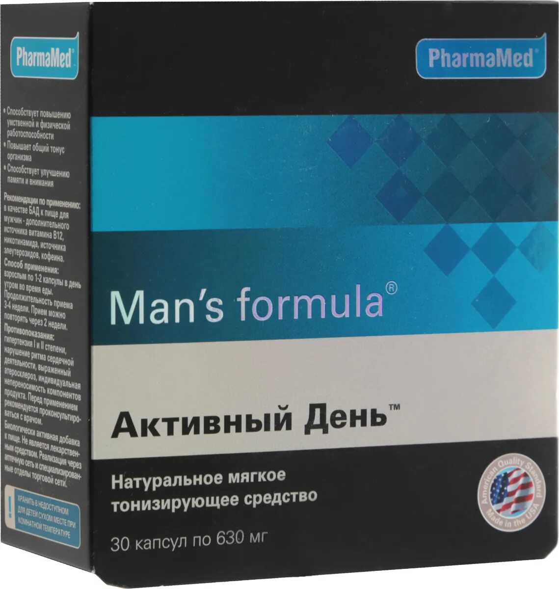 Витамины для мужчин 45. Мен-с формула антистресс капс. №60. PHARMAMED man's Formula антистресс. Витамины PHARMAMED man's Formula. Man's Formula потенциал форте 60 капсул.