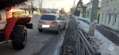 Малоярославец медынь