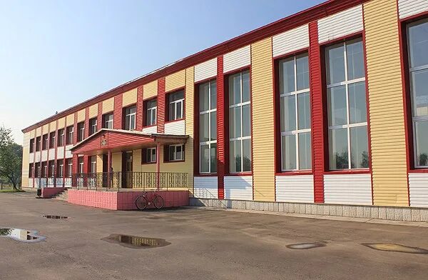 Центр каргасок. Каргасок школа 1. каргасок школа. каргасок томская школа 1. каргасок школа 2.
