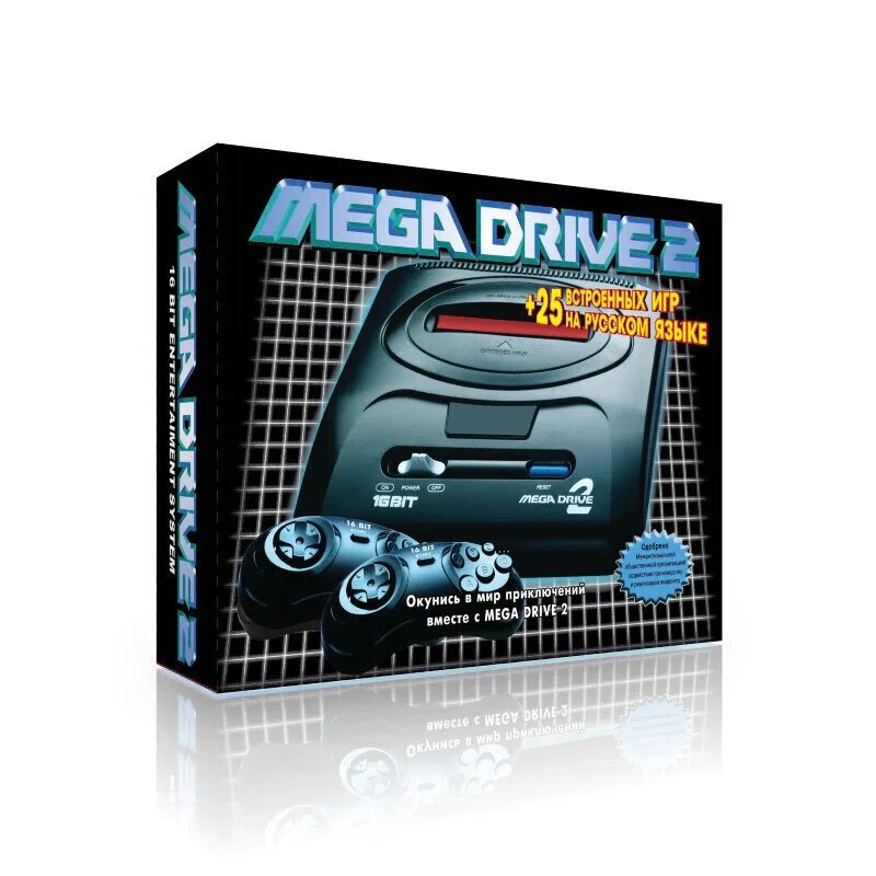 Игровая приставка Sega Mega Drive 2. VG-1602 Sega Megadrive. Приставка сега мегадрайв 2. Игровая приставка Sega Mega Drive EAXF битна 16. Игры сега мега драйв 2