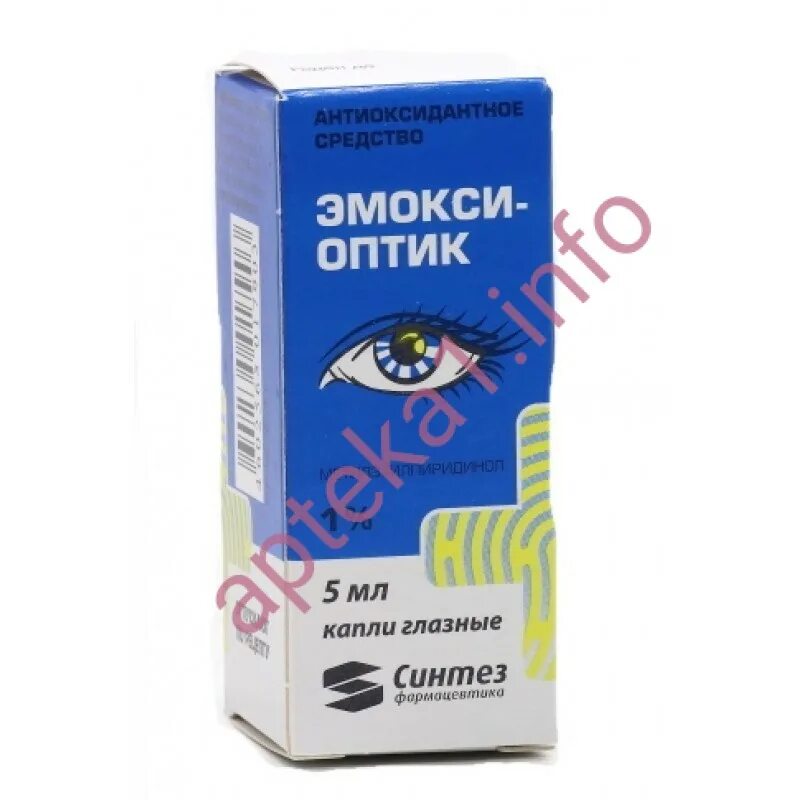 Эмокси-оптик капли глазн 1% 5мл. Эмокси-оптик гл. Капли 1% фл. 5мл №1. Эмокси-оптик капли глазные 1% фл.- Кап. 5 Мл. Эмокси-оптик капли гл.1% 5мл фл. С крышк.-кап..