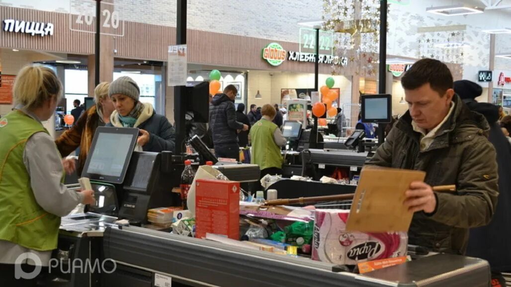 тц глобус балашиха магазины.