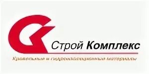 Комплекс строй