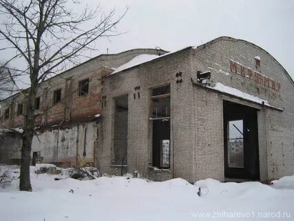 Жихарево кировск