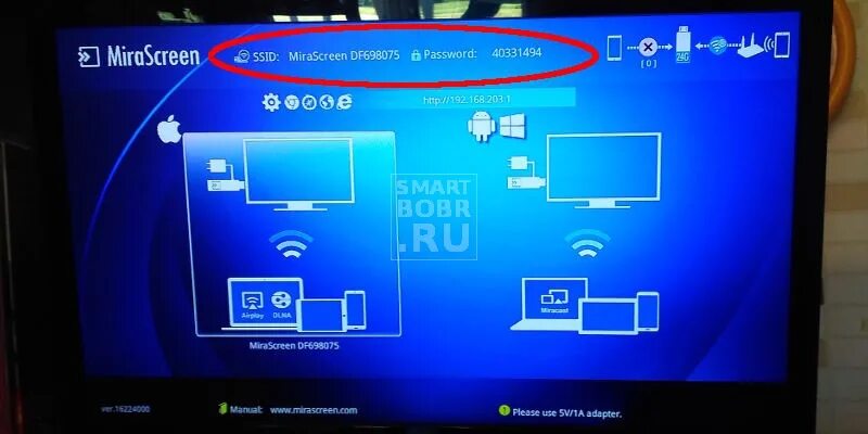 MIRACAST - Toyota Camry (XV70), 2 л, 2021 года видео DRIVE2