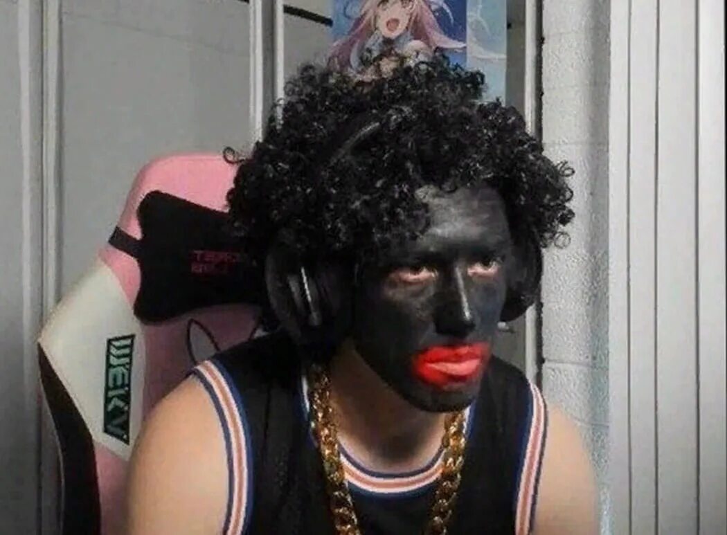 Catboykami Blackface. Catboycami трансниггер. Blackface стример. Блэкфейс австралиец. Негр пародии