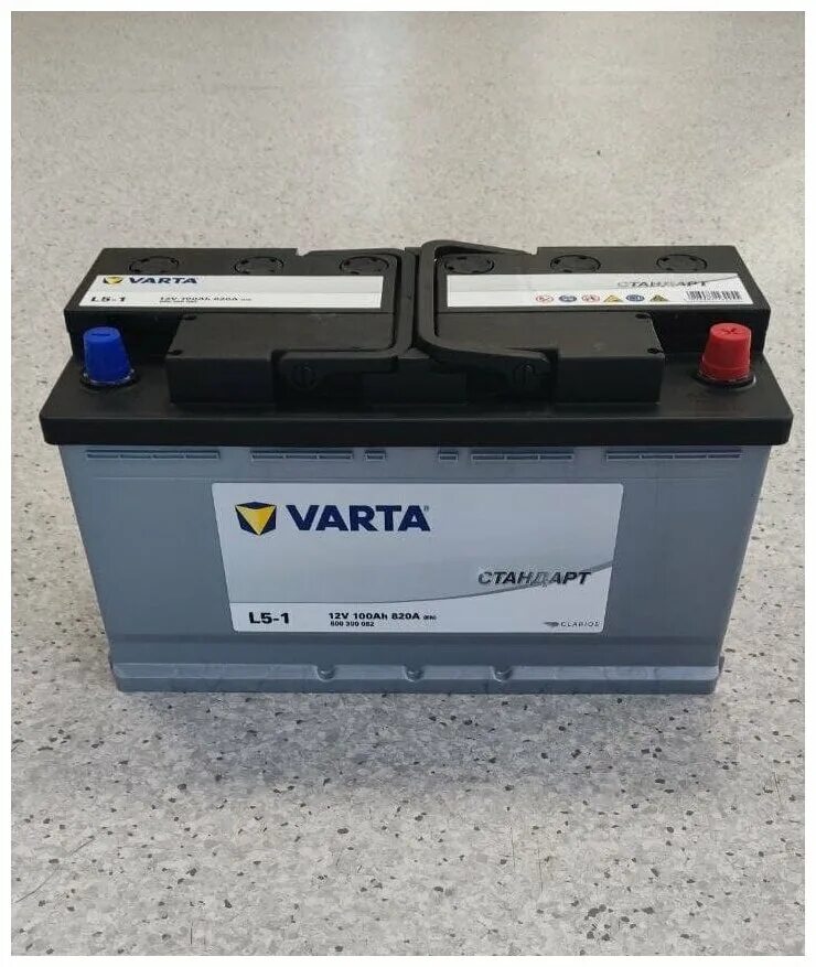 Аккумулятор автомобильный varta стандарт l2-2 60ач 520a. Аккумулятор варта 70 а/ч. Аккумулятор варта д 26. Варта стандарт 60. Аккумулятор автомобильный varta стандарт.