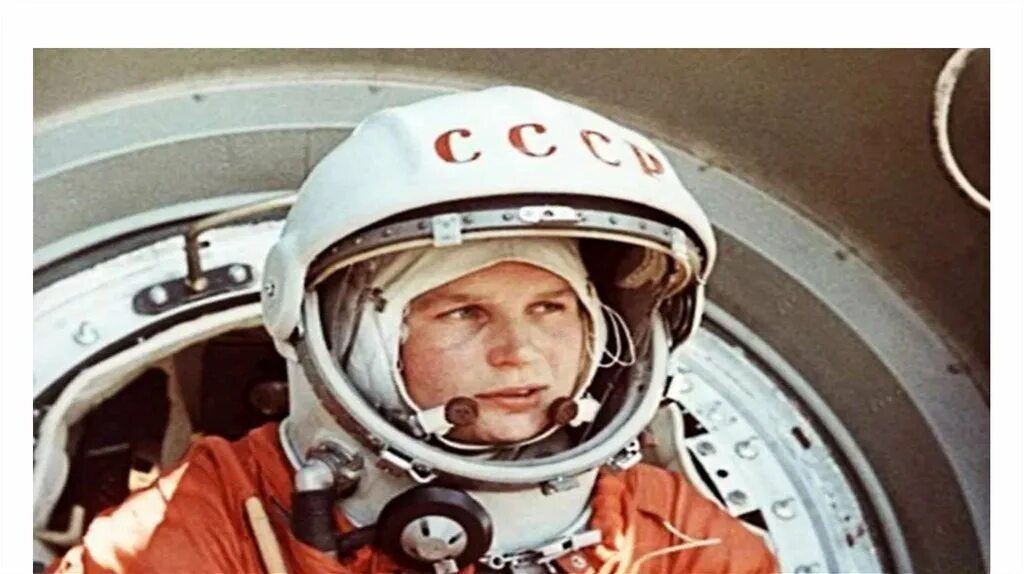 жизнь без татарина. без татарина как космос без гагарина. жизнь без татарина как космос без гагарина. без татарина как космос без гагарина. жизнь без татарки как чай без заварки.