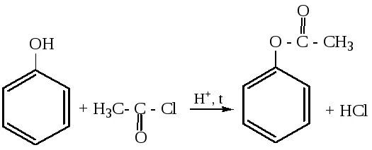 Гидролиз фенилацетата. Фенилацетат структурная формула. Фенол фенилацетат. Структурная формула фенил Ацетат. Фенилацетат реакции.
