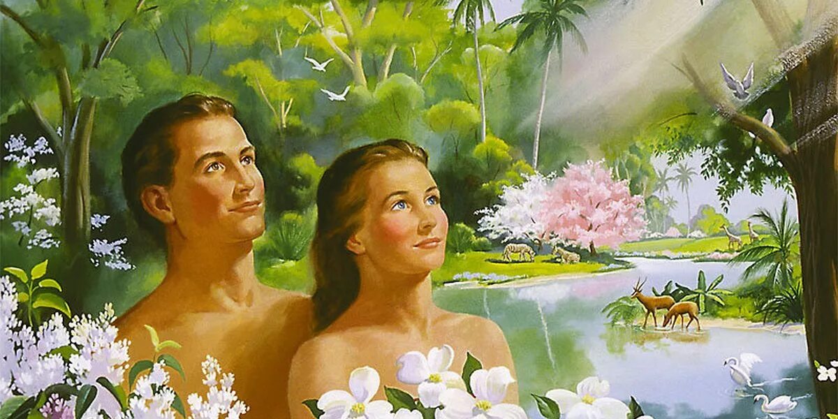 История любви адама и евы. Эдемский сад свидетели Иеговы.