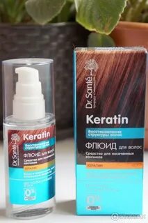 Средство для кончиков волос