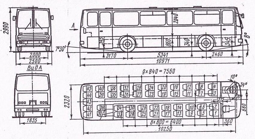 Икарус автобус мест. Схема автобуса Икарус 250. Икарус 250 габариты. Габариты автобуса Икарус 256. Места в Икарусе схема.