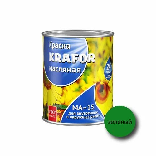 Краска масляная ма 15 расцвет. Мицар краска ма 15 сурик. Краска масляная ма 15 расцвет. Краска масляная ма 15 расцвет. Краска масляная ма-22, цветная.