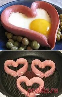 Яичница сосиска сердце
