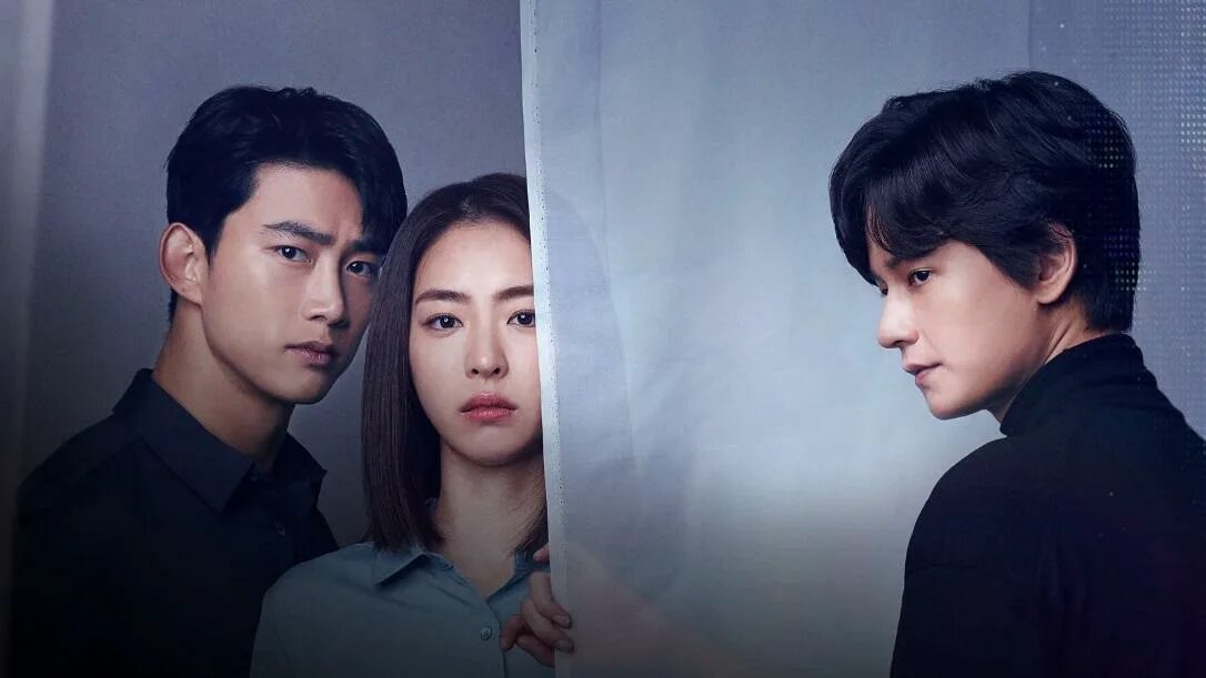 Игра обратный отсчет дорама. Игра ниже нуля дорама. Дорама игра стремление к нулю кадры. Дорама стремление к нулю 2020. Дорама стремление к нулю 2020.