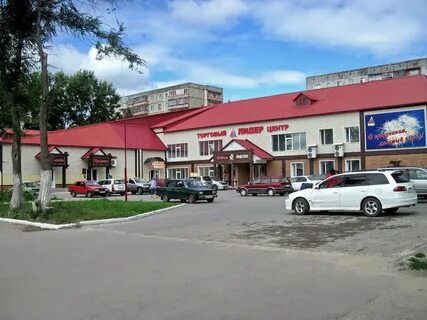 Заринск союза республик