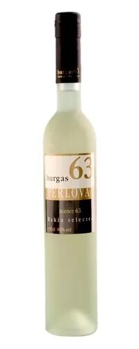 Burgas 63 pearl. Burgas 63 special selection. Burgas 63 special selection. Бургас напиток 63. 63 traminer burgas special selection.