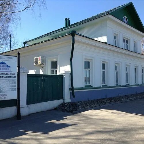 Музеи Плеса. Полный список