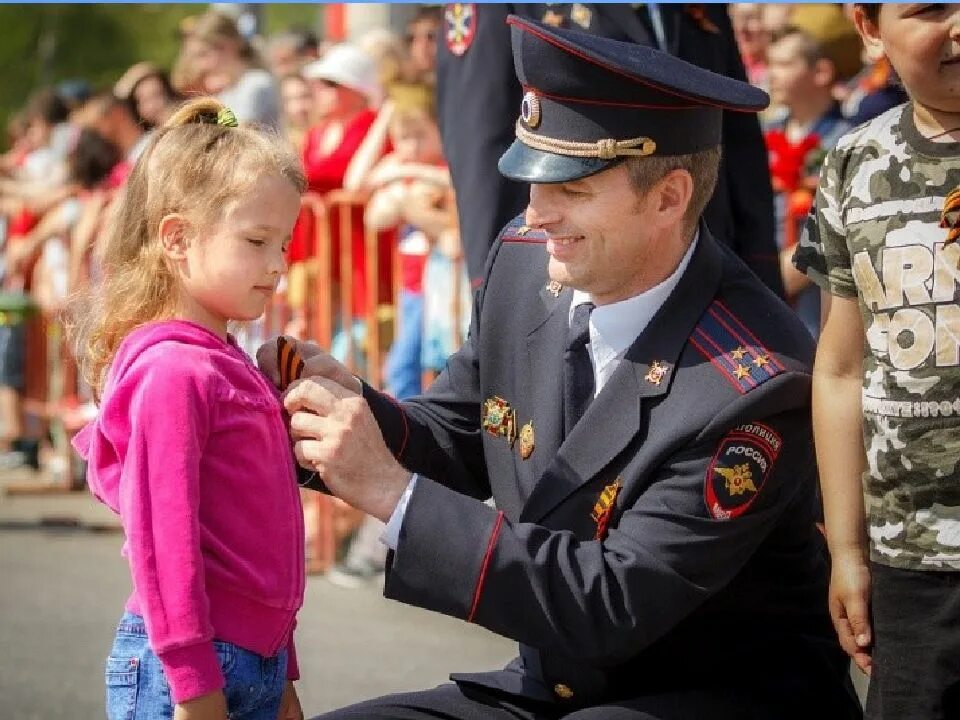 Управление организации общественного порядка. Общественный порядок. Мероприятия МВД. Сотрудники полиции на 9 мая. С днем Победы МВД.