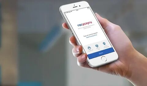 Телефон госуслуги горячая нижний новгород
