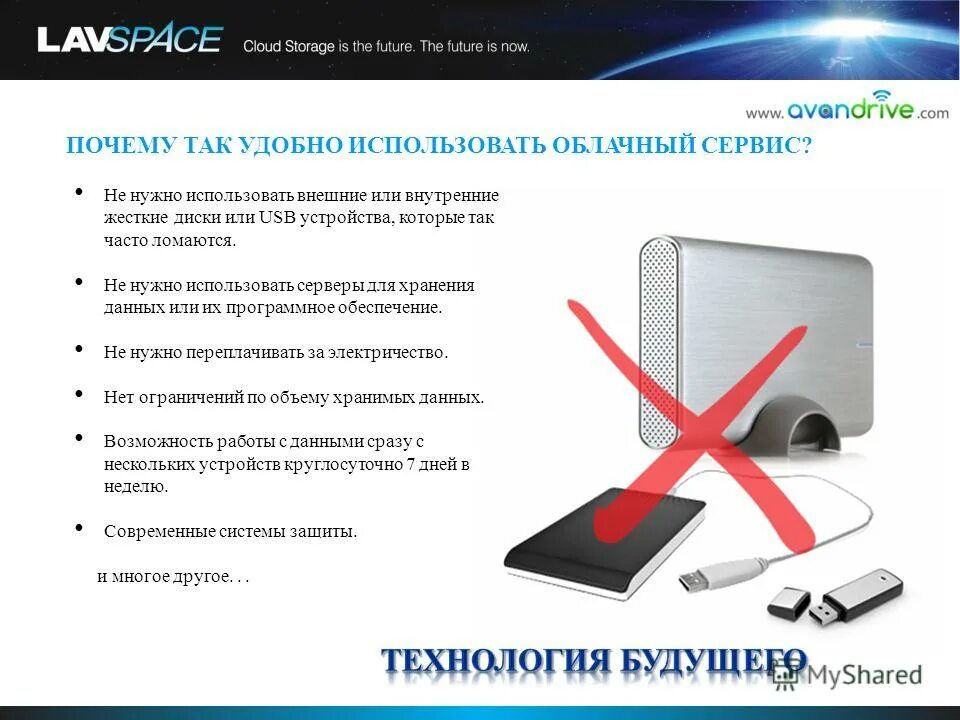 Мастер импорта текстов access. Использование внешних данных. Поля блокировки данных 1с. Внешние источники данных. Внешняя долговременная память.