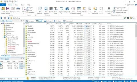Folder size