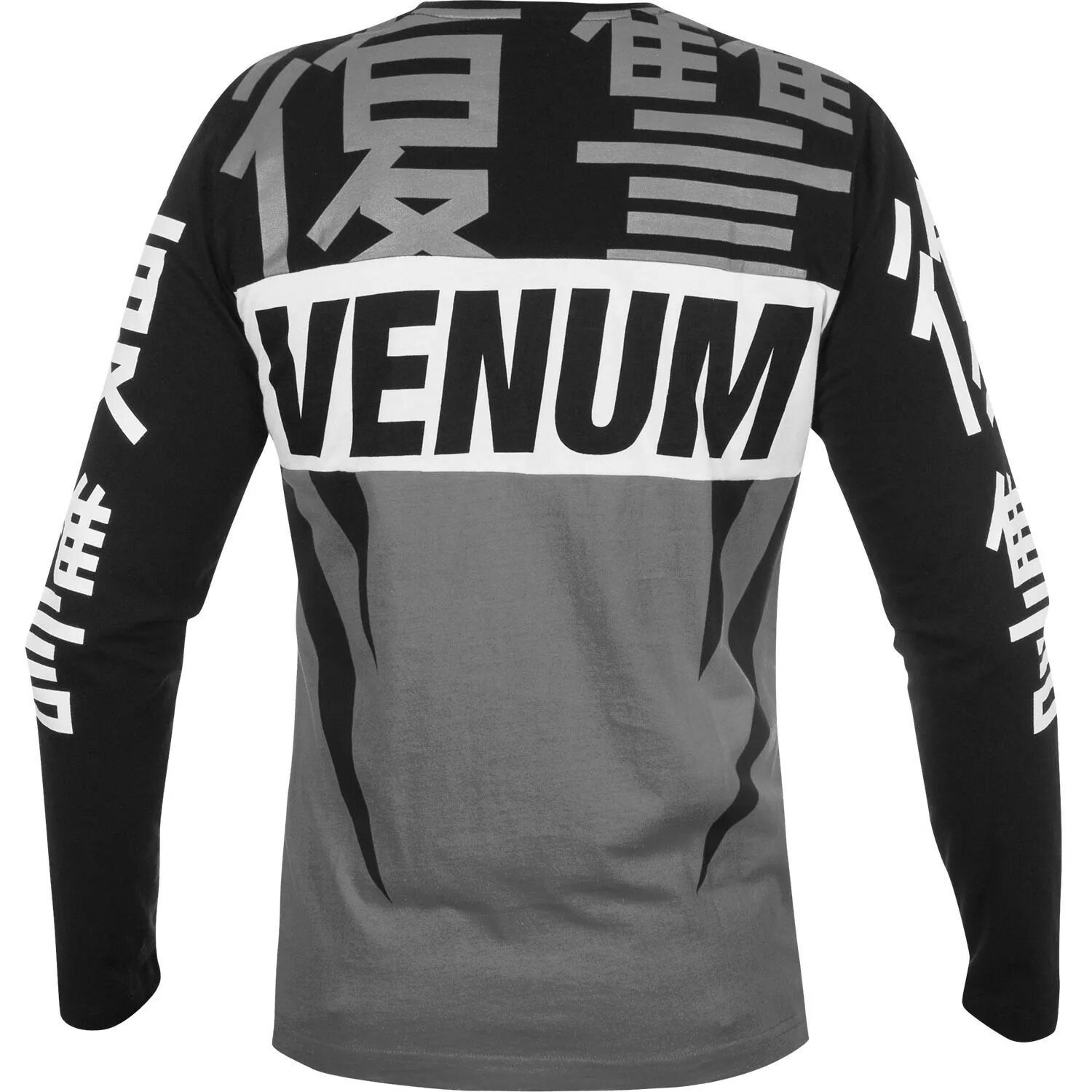 Venum Revenge long Sleeve t- Shirt - Grey. Мужской Рашгард с длинным рукавом UFC Venum Fight week Performance - чёрный. Футболка Venom. Майка Venum.