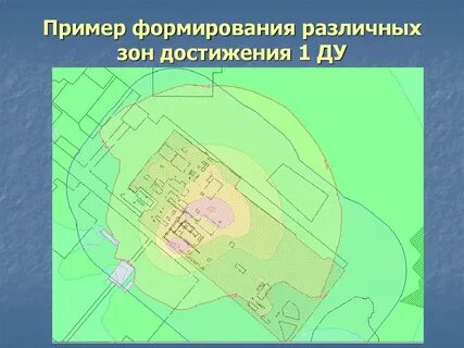 Проекты сзз красноярск