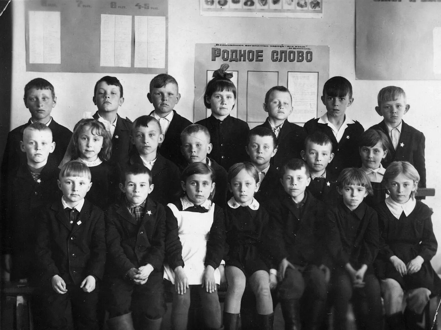 Школьные годы прекрасная пора. Выпускница сериал. Школьные годы чудесные ссср. Фото школьные годы чудесные 1980 годов. Фотоконкурс школьные годы чудесные.