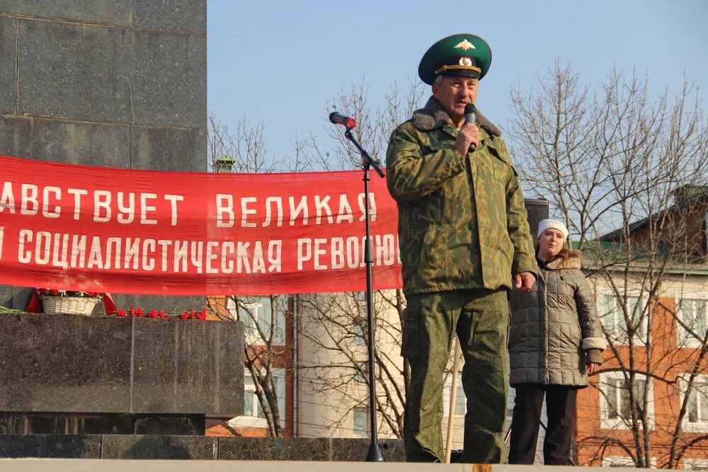 105 Лет Октябрьской революции. 105 Лет Октябрьской революции плакат. 105 Годовщина Октябрьской. 105 Лет Октябрьской революции картинки. 32 годовщины октября