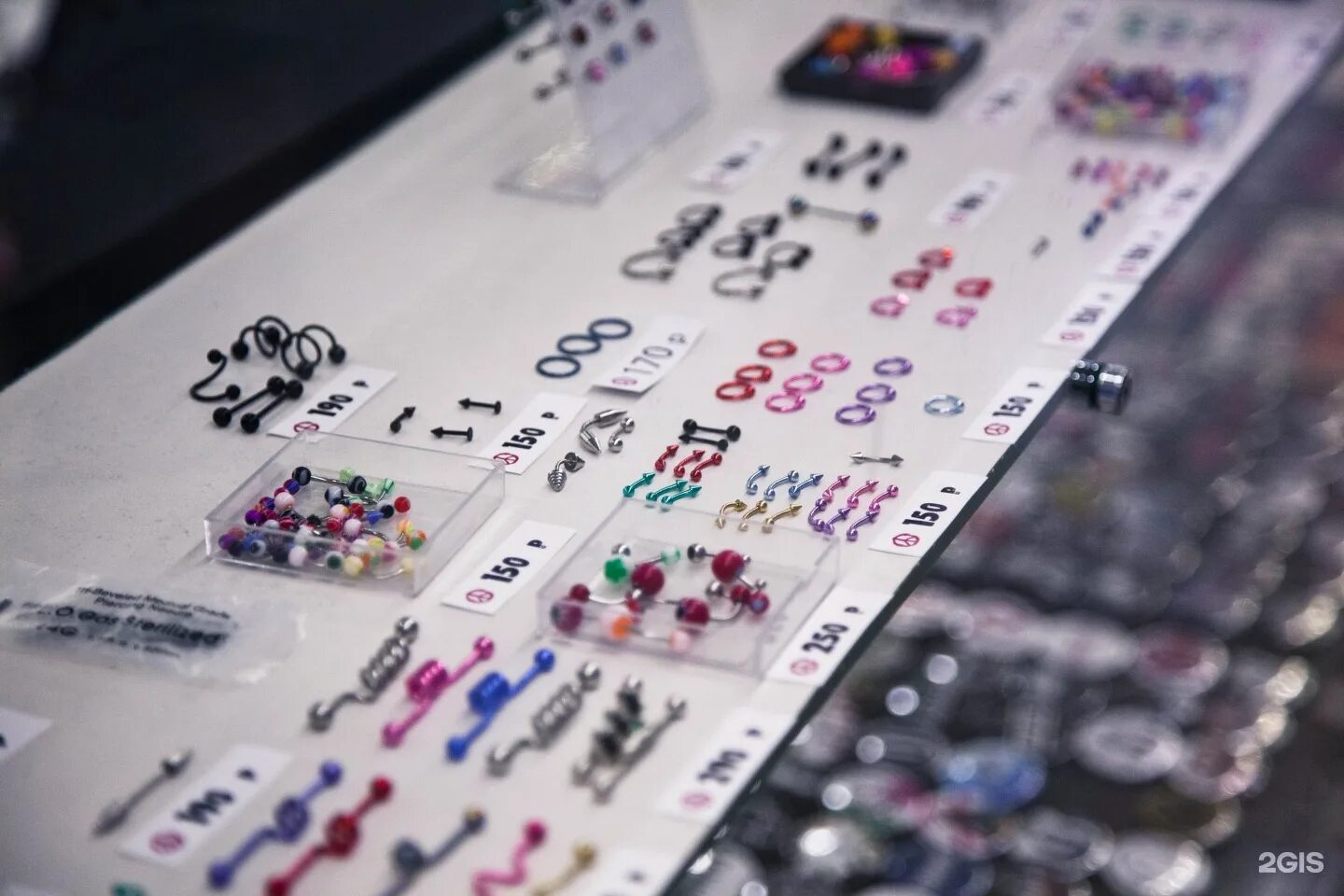 Анимешники атрибутика. Альтернатива кемерово. Альтернатива кемерово. Альтернатива кемерово учебный. Альтернатива магазин кемерово.