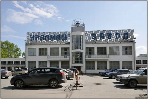 Уралмаш отзывы