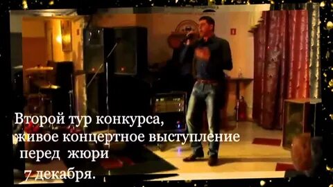 Песня кобякова так хочется жить