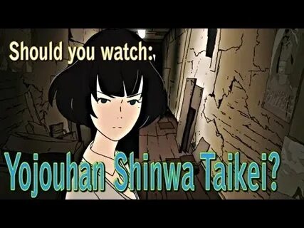 I watch me where