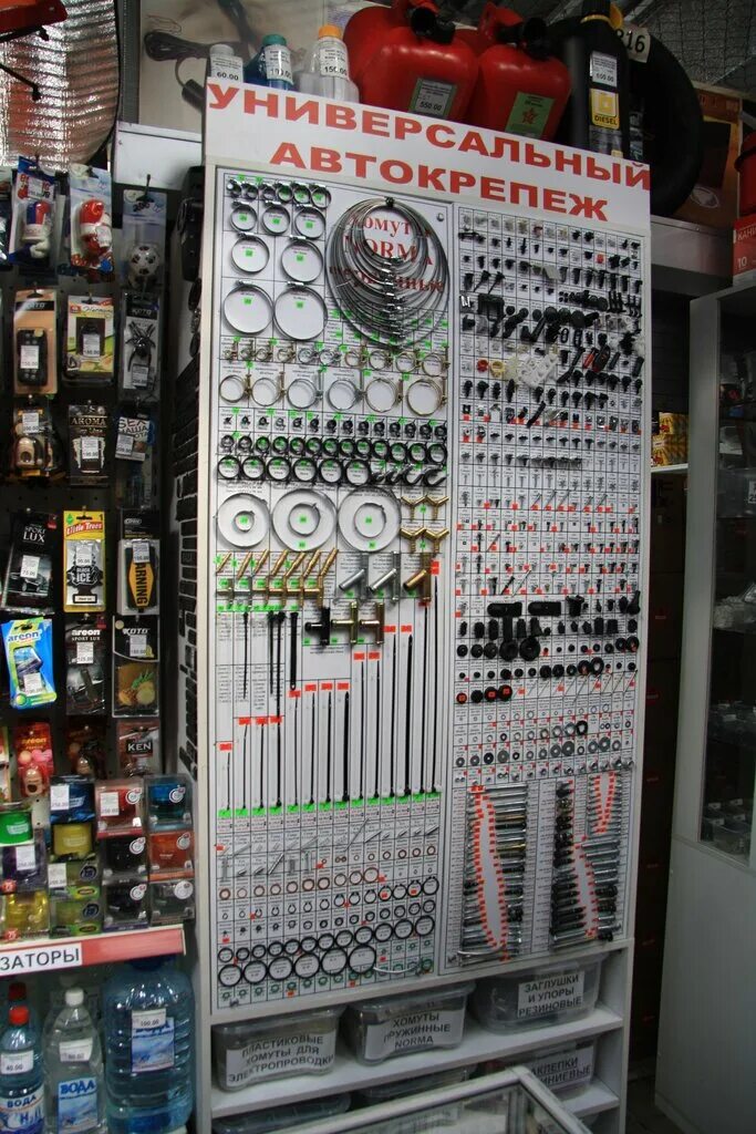 специальный крепёж для авто. клипсы для автомобилей. автокрепеж владимирская 29. автокрепеж сервис. магазин автокрепеж.