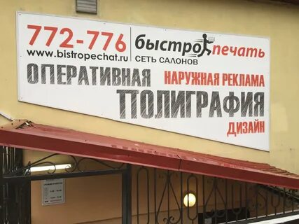 Театр 36