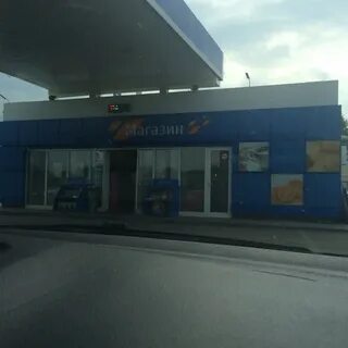 Автосервис кинешма