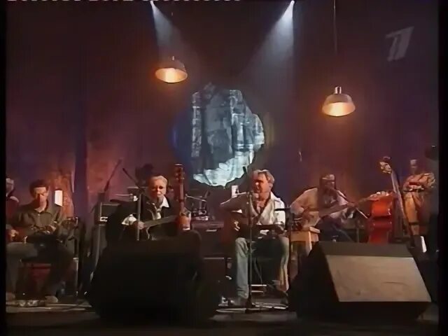 Гарик осень слушать