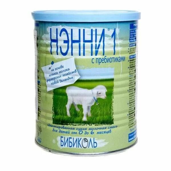 Нэнни 2 400гр. Молочная смесь нэнни. Нэнни 4 800 грамм. Смесь нэнни 1 с пребиотиками. 800г молочная смесь нэнни классика.