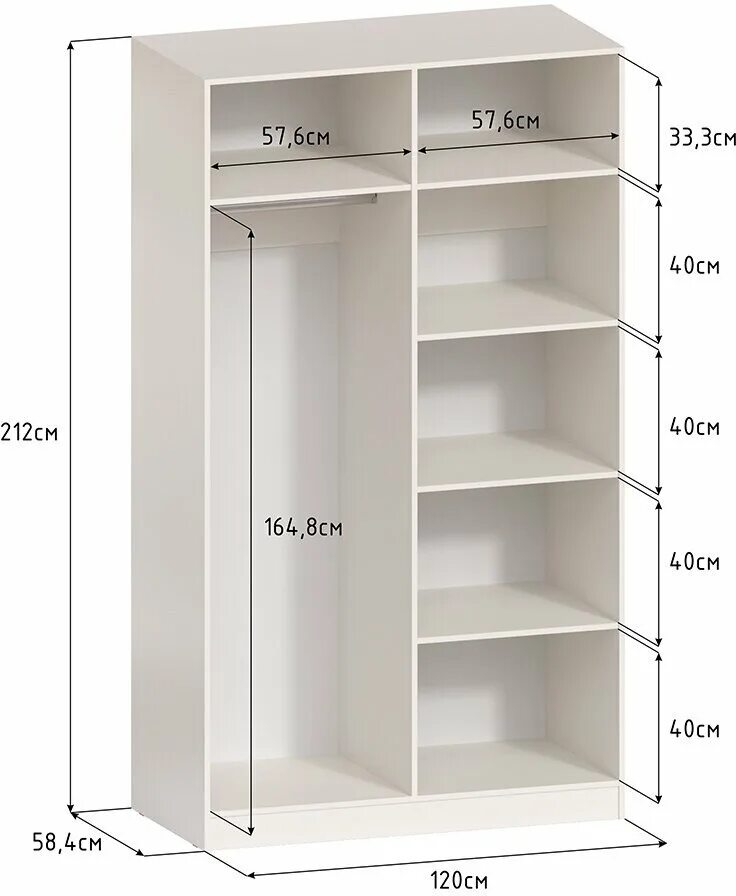 Сборка шкафа хофф. Шкаф хофф белый. Шкаф 1200 600 3500. Шкаф 1200 600 3500 в гардероб.